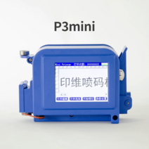 FiNT 휴대용 핸드 마킹기 잉크젯 생산일자 각인기 날인기 산업용 자동 바코드 큐알코드, P3MINI+블랙카트리지+U디스크