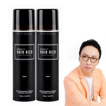 박명수 흑채 헤어리치 스프레이 120g 스프레이흑채 흑채스프레이 ~, 흑갈색, 2개