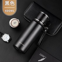 대용량텀블러 빨대 손잡이 보온 보냉 스텐 텀블러 Fuguang 보온병 컵 모든 강철 316 스테인레스 스틸, 14. 업그레이드된 316 내부 탱크 팝업 커버 필터