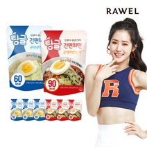 [로엘] 바로먹는 팅글 간편하면 곤약면 곤약물냉면280g 3팩+곤약비빔냉면 200g 3팩, 구성:간편하면 곤약면 물냉면 3팩+비빔냉면 3팩, 상세 설명 참조