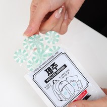 제주 향기 나겠지 아로마 향기 패치 스티커 테이프 페퍼민트 아로마테라피 브렌딩, 10봉 120매