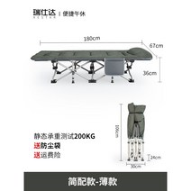 접이식 간이 침대 매트리스 휴대용 3단매트리스 이동식 리클라이너, 심플한핏얇은핏
