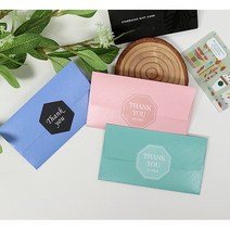 마음담는날 스타벅스 카페선불카드 다용도 미니 봉투 + 땡큐스티커, 썸머블루
