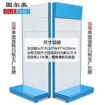 전시대 선반 랙 연장 두께가 있는 Hard웨어 도구 구멍 판 행거 보석 휴대 전화 악세서리 디스플레이 스탠드, 빌보드가 있는 두꺼운 단면 매트 블랙 프레