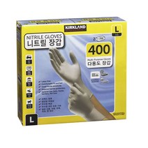 커클랜드 시그니춰 다용도 장갑 200장 x 2 Kirkland Signature Nitrile Gloves 200ct x 2 코스트코 구매 대행, 소형S