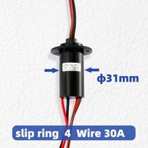 슬립링 조절 전기 모터 GCSLIPRINGslip 링 슬립 브러시 수집기 카본 4-와이어 30A 전류 직경 31mm, 4 ring 30A