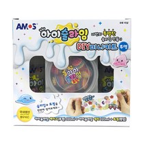 아모스 아이슬라임 DIY 미니키트, 블루