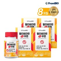 프롬바이오 (다운쿠폰) [정가 92 000원]활력건강엔멀티비타민 FOR우먼 8개월(60정x4병)