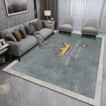 미니 도매 러그 매트 카펫 거실 식탁 워셔블 대형 여름 침대