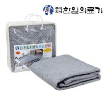 한일의료기 프리볼트 전기요 해외용 110볼트 전기장판 110v 220v 겸용 전기매트 캠핑용 여행용 캐나다 미국 호주 일본, 샌드 2인용