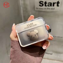 에어팟 케이스 제작 에어팟2세대케이스 에어팟 프로 케이스 보카시 폭력 베어팟 케이스 애플 블루투스 이어폰 케이스 에어팟 프로 스크럽 투명 소프트케이스(이어폰 케이스만 판매), 그라데이션블랙+걸쇠, airpods pro