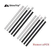 타프폴대 캠핑 슬라이딩 가방 텐트 조정 가능한 알루미늄 합금 지지대 해변 대피소 타프 두꺼운 천막 폴 액세서리