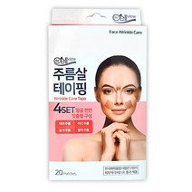 팔자 8자 이마 얼굴 목 미간 주름 테이프 리프팅 지우개 니들 보톡스팩 20 패치, 단품, 단품