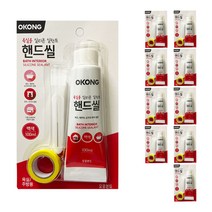 오공 욕실용 핸드씰, 10개