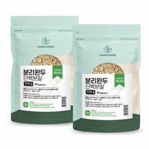 완두콩단백질 완두단백질 완두단백 식물성 비건단백질 NONGMO 식물성단백질파우더 채식단백질 콩단백질파우더 단백질파우더 완두콩단백질파우더 식물단백질 콩단백질 단백질가루 분말 파우더