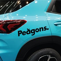 꾸뤼네스타일 패러디 데칼스티커 차랑용 바이크 피곤스 peagons, 화이트반사, S, TYPE-1, 1개