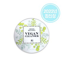 포레스트힐 그린 밸런스 비건 클렌져 35ml, 1개