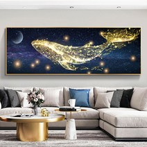 초대형 황금 고래 AB 비즈 보석십자수 DIY 만들기 집에서하는 취미생활 큐빅 구슬 페인팅, 120x50cm
