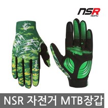 울프라운치 지오테크 글러브 자전거장갑 MTB 싸이클, 그레이