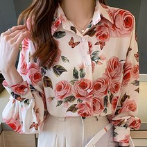 케이에비뉴 로즈 벌룬 셔츠 블라우스