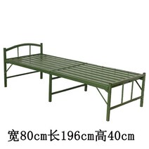 고시원침대 1인용 소형 요양원 원룸 오피스텔 1인가구 자취방 미니, 폭80cm