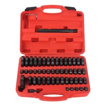 유압 프레스 어태치먼트 커스텀 52점 세트 부시 베어링 오일 씰 압입 공구 탈착 공구 수납 케이스 첨부 18-65mm 74mm 탄소강제 링 어태치먼트 베어링 공구 세트