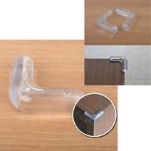 코너 보호대 2P 아기 안전 벽지 모서리 몰딩 보호대 부딪힘 이마콕방지 보양재