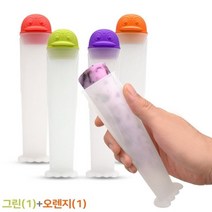 오너클랜 실리콘 아이스 얼음 크림 보관 케이스 그린 오렌지 2P, 그린+오렌지 본품