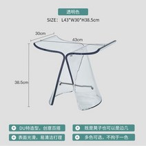 1인용의자 보조의자 수납의자 바 욕실 북유럽 의자 세면대 디자인 가정용 레저 아크릴 사이드 테이블 크리에이티브 나비 투명 타부렛 가구, [04] Style 3