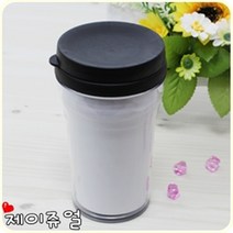 꾸미기물통 그리기물통 이중텀블러 분리형텀블러 속지텀블러