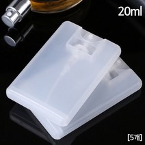 20ml 카드형 스프레이 용기 (5개) 공병 플라스틱 휴대용 용기, 5개
