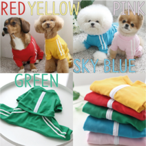 강아지 백수 옷 츄리닝 5색 애견 무지 올인원 중형견 트레이닝복 순면 목폴라 내복 오버롤 추리닝 운동복 실내복 패턴 소형견 댕댕이 말티즈 비숑 닥스훈트 웰시코기 푸들, 스카이블루