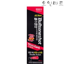 오일마트 불스원샷 500ml 연료첨가제 500ml 휘발유차 불스원샷 가솔린, 불스원샷 휘발유
