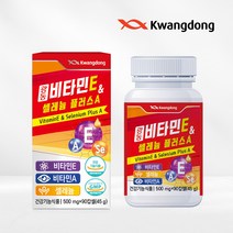 광동 비타민E & 셀레늄 플러스A 3개월분 항산화 토코페롤, 1개, 90캡슐