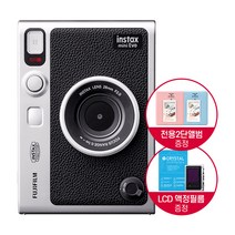 인스탁스 미니 에보 Evo 카메라/액정필름+2단앨범 증정, 블랙