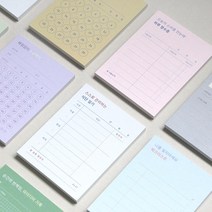 [건망증] 더메모 스티키 (접착메모지 점착메모지), 하루영수증