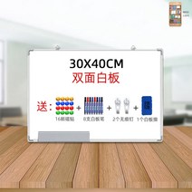 전자 칠판 스마트 보드 전자교탁 패드 그림그리는패드 노트 메모 펜 그림, 옵션2
