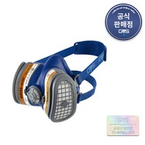 [GVS] 일립스 A1P3 직결식 반면형 방진방독마스크 (특급) 기본필터포함 / SPR338 (소형)/ SPR503 (대형)