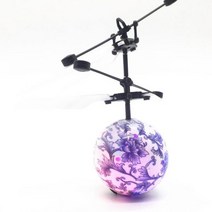 드론축구 드론 유도 비행 공 다채로운 헬리콥터 LED 크리스탈 미니 청을위한 항공기 감지 크리스마스 선물 129633, ceramic ball