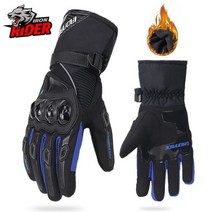 SOMY 오토바이 장갑 남자 방수 방풍 겨울 모토 장갑 터치 스크린 Gant Moto Guantes 오토바이 타기 장갑, M, 협력사, WN-01 파란색 장갑