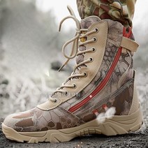 예쁜 경등산화 트레킹화 발목 남자 트래킹화 여성