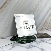은색무광 고급 메탈느낌 카페 간판 사무실 현판, border01), font03), style02)로고형