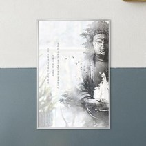 아트박스/꾸밈 iu143-보살의마음_중형메탈프레임액자, 실버/1타입