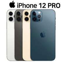 [펀폰코리아 중고폰] 아이폰12 Pro 128GB 256GB 중고폰 공기계 사은품6종 증정, 256GB/S급, 퍼시픽블루