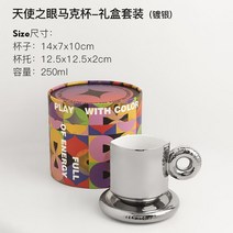 집들이선물 토끼 소품 흑 생일 뭉툭 화병 조형물 금 꾸미기 장식용품 인형 그림 조화 오브제 친구 생일 파티, 은도금