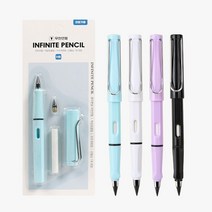 깎지않는연필 알뜰하게 구매할 수 있는 가격비교 상품 리스트
