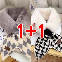 (1+1) 가일페이크퍼워머 목도리 머플러