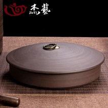 서랍형 보이차 보관함 보이차칼 보이차함 원형케이스 찻잔 다도용품, 자사호[정통] 1단