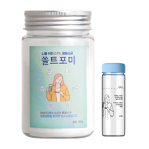 용융소금 쏠트포미 + 0.9% 소금물 염도계량 텀블러(블루스카이) 세트, 1개, 300g