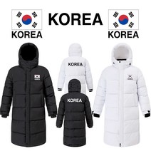 new 2023 훼르자 Himalayas 한국롱패딩 태극기롱패딩 korea롱패딩 축구롱패딩 점퍼 돕바 벤치코트